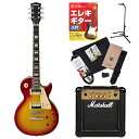 Marshallアンプとアクセサリーセットと教則本がセットになったエレキギター入門セット初めての方におすすめのスタンダードモデル。ジャンルを問わず人気のスタンダードなレスポール従来のレスポールよりも軽量化してます。ソフトケース付きギターアンプの定番、自宅でも使いやすい「Marshall MG10」（10W）ヘッドホン端子、外部入力端子。ギター/ベースの音を合わせる（チューニング）為の必需品、楽器用チューナー楽器とアンプやエフェクターをつなぐケーブルです。立って演奏する際に必要なギター/ベースストラップ。ギター/ベースを弾く時の必需品です。楽器のお手入れに欠かせない楽器用クリーニングクロスギター、ベース兼用スタンド。弦を切ってしまった時の交換用セット弦(ゲージ.009 〜 .042)講師直伝レッスンDVD付エレキギター入門。【仕様】ボディ：バスウッド＆ポローニァネック：バスウッド指板：エンジニアリングウッドフレット：22Fソフトケース付属保証期間：1年【bgn_egyellow】【bgn_eglp】【bgn_eg】※こちらの商品にはピックガード保護シートが貼ってありますので、演奏の際は剥がしてご利用ください。※チューナーに付属の電池は動作確認用です。(電池持続時間が短い場合があります。)【BUSKER'S（バスカーズ）について】1995年からスタートし、少しずつ様々な形で生まれてきたBUSKER’Sの製品。「大道芸人」（BUSKER）という言葉からとったBUSKER’Sにはみんなの笑顔の中心に、という思いが込められています。誕生以来、ギターを楽しむ人を一人でも多くというコンセプトのもとに妥協しない基本品質を持ちながら、手に取っていただきやすいハイコストパフォーマンス製品をリリースしてきたエレキギター／エレキベース専門ブランドです。中国工場での厳格な品質基準に基づき、1本1本全ての楽器について専門のスタッフによるチェックとセットアップが施されて出荷。さらに1年間の品質保証書が添付され、これから始める方に安心を約束いたします。JANコード：4514812082704【bgn_egburst】【bgn_egyellow】【bgn_eglp】【bgn_eg】【bgn_egmsl】【入門セット】こちらの商品は複数個口でお届けします。お荷物により配達日が異なる場合がございますので予めご了承ください。