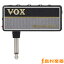 VOX amPlug2 Classic Rock ヘッドホンアンプ エレキギター用 ボックス AP2-CR