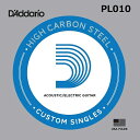 D'Addario PL010 アコギ／エレキギター兼用弦 Plain Steel 010 【バラ弦1本】 ダダリオ