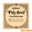 D'Addario J4501 饷å ProArte Nylon Ρޥƥ󥷥 10280 ڥХ鸹1ܡ ꥪ