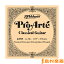 D'Addario J4505 饷å ProArte Nylon Ρޥƥ󥷥 50350 ڥХ鸹1ܡ ꥪ