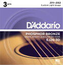 D 039 Addario EJ26/3D フォスファーブロンズ 11-52 カスタムライト 3セット ダダリオ アコースティックギター弦 お買い得な3パック