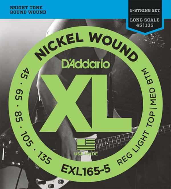 D'Addario EXL165/5 ニッケル 45-135 5-String レギュラーライトトップミディアムボトム ダダリオ 5弦ベース弦