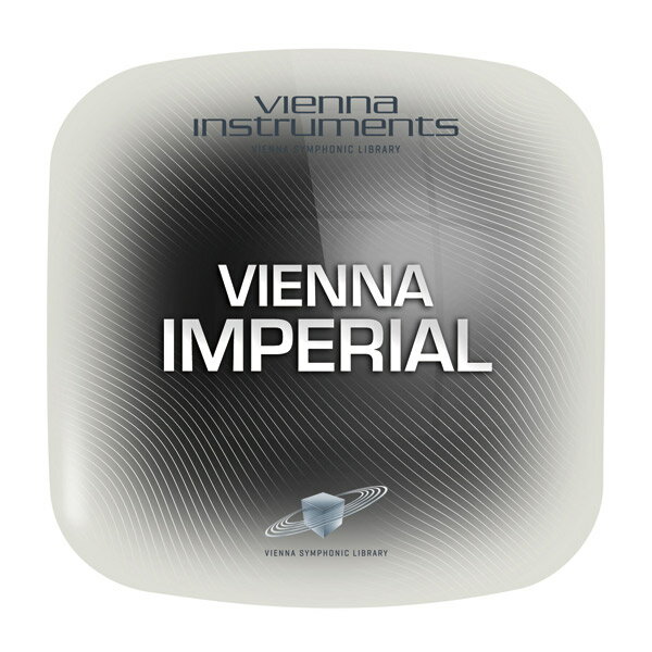 VIENNA IMPERIAL ピアノ音源 ビエナ