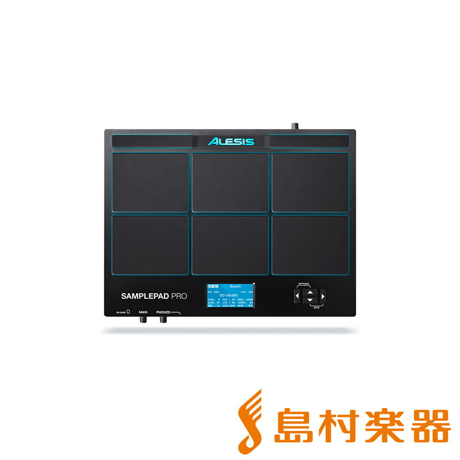 ALESIS SAMPLEPAD PRO ドラムパッド アレシス