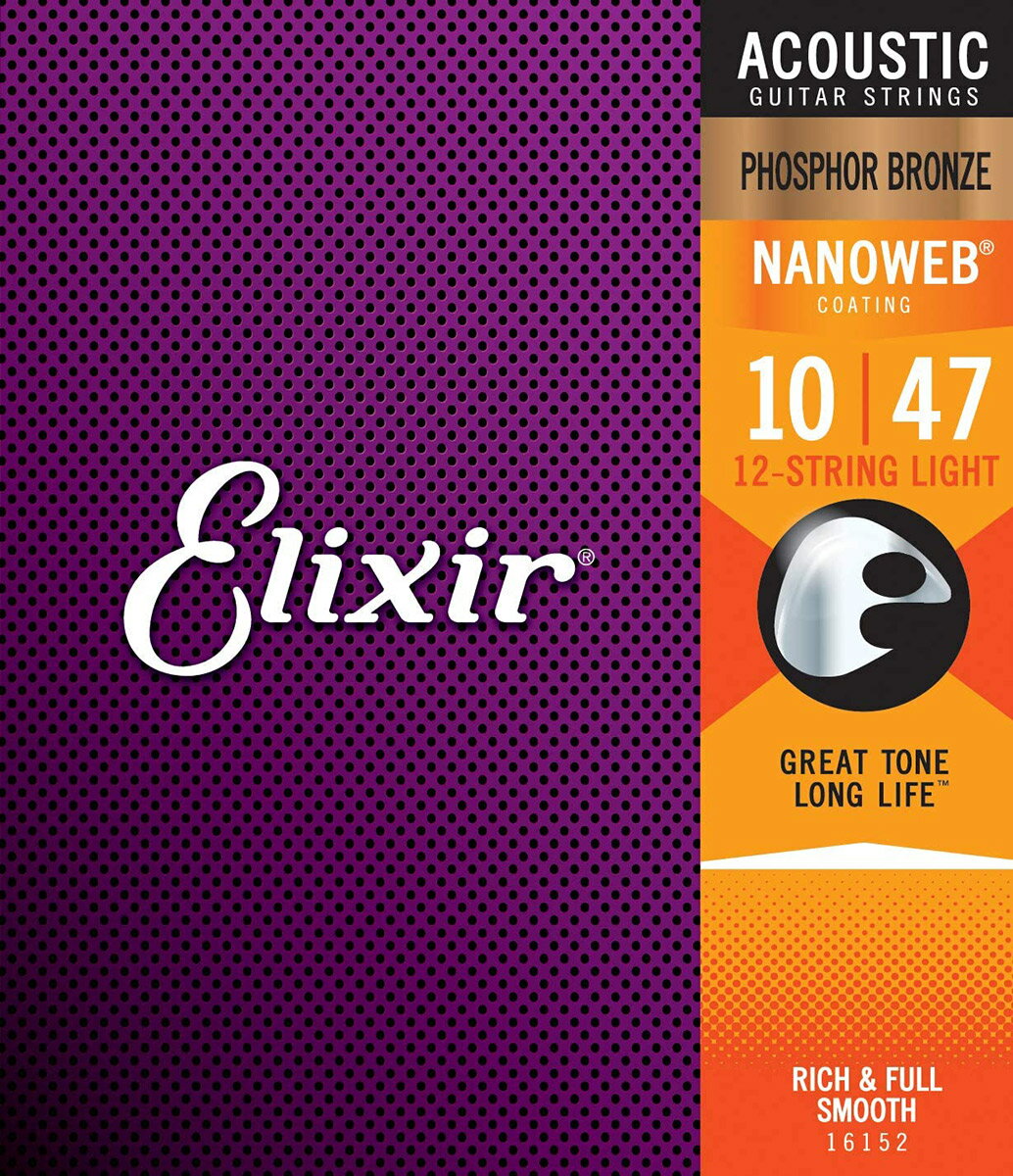 Elixir NANOWEB フォスファーブロンズ 10-47 12STRING ライト 16152 エリクサー アコースティックギター弦（12弦用）