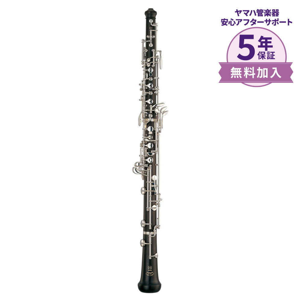 【5年保証】【吹奏楽手帳プレゼント 】 YAMAHA YOB-431M オーボエ ヤマハ YOB431M デュエット・プラス