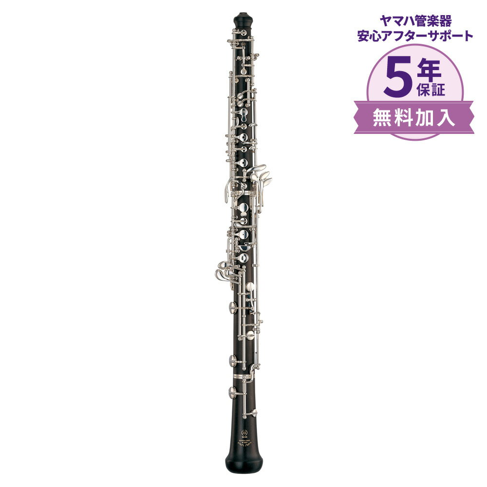 【5年保証】【吹奏楽手帳プレゼント！】 YAMAHA YOB-432 オーボエ ヤマハ YOB432 スタンダードシリーズ