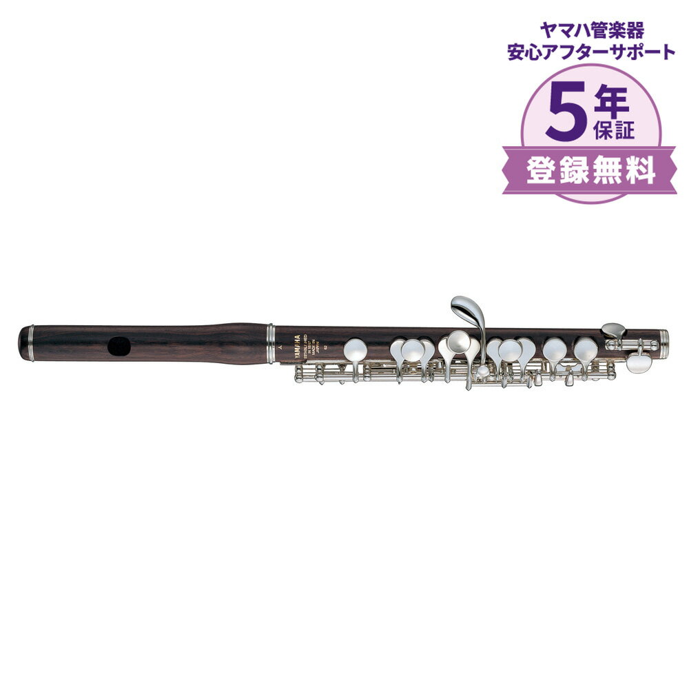 楽天市場】ピッコロ ヤマハ ypc-62の通販 楽天市場】ピッコロ ヤマハ ypc-62の通販