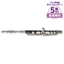 【5年保証】【吹奏楽手帳プレゼント♪】 YAMAHA YPC-82 ピッコロ ヤマハ YPC82