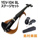 YAMAHA YEV104 BL Xe[WZbg GNgbNoCI }n