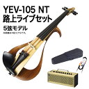 YAMAHA YEV105 NT HドCuZbg GNgbNoCI y5fz }n