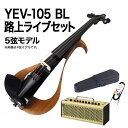 YAMAHA YEV105 BL HドCuZbg GNgbNoCI y5fz }n