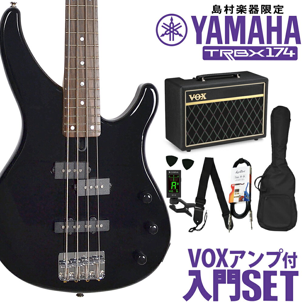 YAMAHA TRBX174 BLK VOXアンプセット ベース 初心者 セット ヤマハ 【WEBSHOP限定】