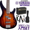 YAMAHA TRBX174 OVS VOXAvZbg x[X S Zbg }n yWEBSHOPz