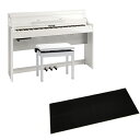【8/31迄 4000円相当ヘッドホンプレゼント!】 Roland DP603-PWS ブラックカーペット(小)セット 電子ピアノ 88鍵盤 ローランド 【配送...