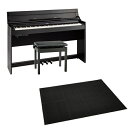 【8/31迄 4000円相当ヘッドホンプレゼント!】 Roland DP603-CBS ブラックカーペット(大)セット 電子ピアノ 88鍵盤 ローランド 【配送...