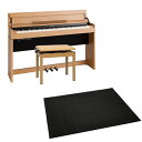 【8/31迄 4000円相当ヘッドホンプレゼント!】 Roland DP603-NBS ブラックカーペット(大)セット 電子ピアノ 88鍵盤 ローランド 【配送...