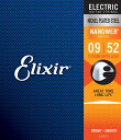 Elixir NANOWEB 09-52 7-String スーパーライト ＃12007 エリクサー 7弦エレキギター弦