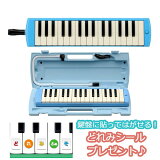 ڥ᡼ݾ1ǯդ YAMAHA P-32E ֥롼 ԥ˥ ޥ P32E ץϡ˥ڤɤߥץ쥼ȡ