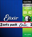 Elixir OPTIWEB 09-42 スーパーライト 2セット #19002 【エリクサー エレキギター弦 お買い得な2パック】