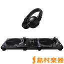 Pioneer DJ PLX-1000 + DJM-250MK2(ミキサー) + HDJ-X7-K(ヘッドホン) アナログDJセット パイオニア