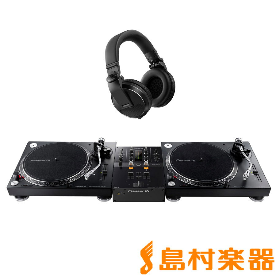 Pioneer DJ PLX-500-K + DJM-250MK2(ミキサー) + HDJ-X5-K(ヘッドホン) アナログDJセット パイオニア