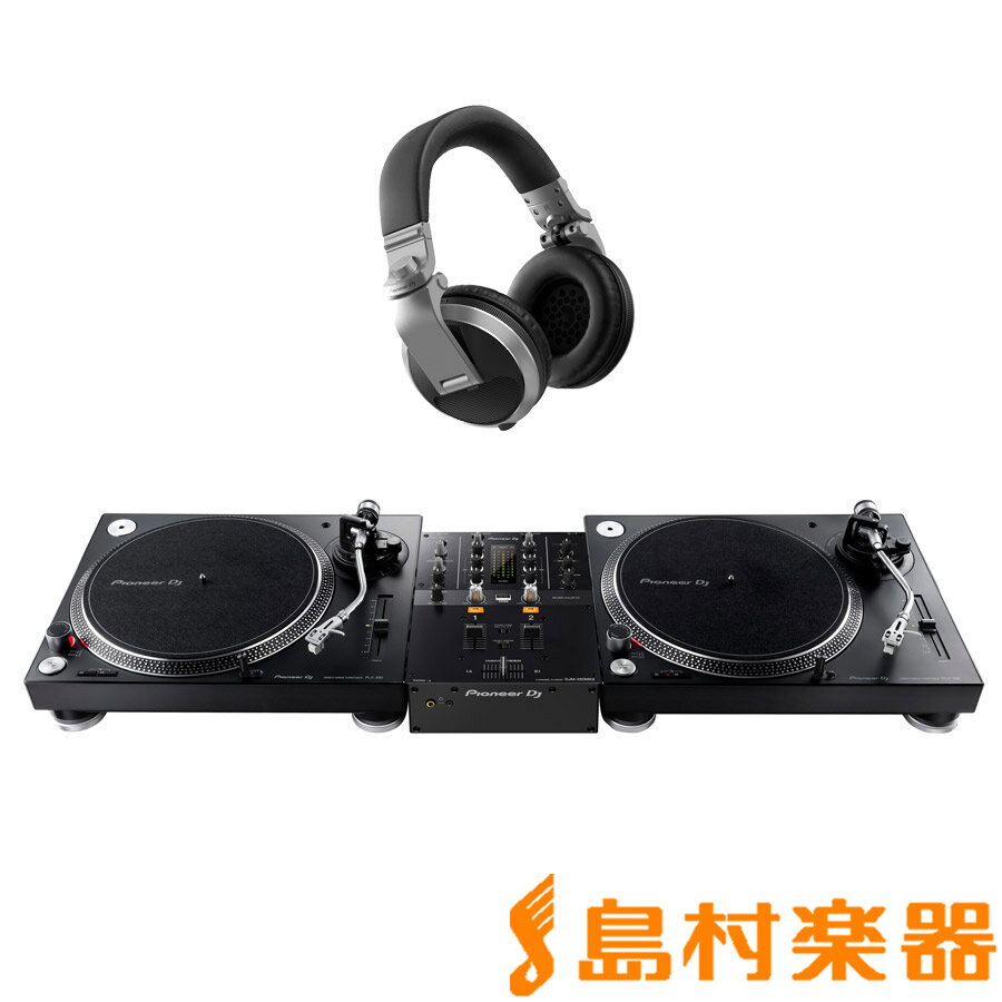 Pioneer DJ PLX-500-K + DJM-250MK2 ミキサー + HDJ-X5-S ヘッドホン アナログDJセット パイオニア