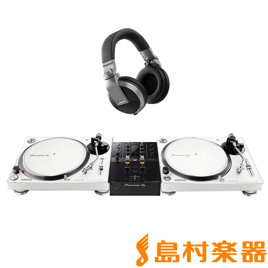 Pioneer DJ PLX-500-W + DJM-250MK2(ミキサー) + HDJ-X5-S(ヘッドホン) アナログ DJセット パイオニア