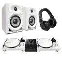 Pioneer DJ PLX-500-W + DJM-250MK2(ミキサー) + DM-40D-W(スピーカー)　+ HDJ-X5-K(ヘッドホン) DJセット パイオニア