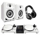 PLX-500、DJM-250MK2、ヘッドホン、スピーカーのDJセット【特徴】セット内容・アナログターンテーブル Pioneer PLX-500-W ×2・DJミキサー Pioneer DJM-250MK2 ×1・スピーカー Pioneer DM-40D-W (スピーカーケーブル付属) ×1ペア・ヘッドホン Pioneer HDJ-X5-S ×1【PLX-500】プロフェッショナルDJ機器の開発で培った経験と高音質技術を活かし、自宅で手軽に高品位なアナログレコードサウンドを楽しむことが可能かつDJプレイ可能なダイレクトドライブターンテーブルです。近年アナログレコードならではの温かく柔らかな質感の音源を楽しむ方が、若い世代を中心に増えており、アナログレコードを中心にしたミュージックライフが注目を集めています。一方、DJ市場でも、アナログレコードの音質やアナログターンテーブルの操作感、プレイスタイルへのこだわりからアナログターンテーブルは根強い人気があり、2014年9月に発売したプロフェッショナルターンテーブル「PLX-1000」は、音質と操作性にこだわるプロフェッショナルDJ/クラブから高い評価をいただき、世界中で使用されています。「PLX-500-K,W」はこの「PLX-1000」の音質設計思想を踏襲し、幅広い方にアナログレコードを楽しんでもらえるための機能を備えたモデルになります。プロフェッショナルターンテーブルの設計思想を踏襲し高品位なアナログレコードサウンドを実現プロフェッショナルターンテーブル PLX-1000 の音質設計思想を踏襲しています。針先からPHONO/LINE出力までの経路を最短に設計することで、アナログレコードの本来持つ音質を忠実に再現します。またPHONO出力だけでなくLINE出力に対応していますので、パワードスピーカーと直接接続するだけで高品位なアナログレコードサウンドを手軽に楽しむことができます。仕様■付属品・ターンテーブル・スリップマット・ジャケットスタンド付ダストカバー・EPレコード用アダプター・バランスウェイト・ヘッドシェル (カートリッジ付属)・シェルウェイト・電源コード・USBケーブル・オーディオ変換ケーブル (ステレオピンプラグ(メス)-ステレオミニプラグ(オス))・取扱説明書■本体仕様・幅 x 高さ x 奥行き：450 mm x 159 mm x 368 mm・本体質量：10.7 kg・カラー：ブラック・駆動方式：サーボ式ダイレクトドライブ・ターンテーブル：アルミダイキャスト・直径：332mm・モーター：3相ブラシレスDCモーター・ブレーキシステム：電子ブレーキ・回転数：33 , 45, 78 rpm・回転数調整範囲：±8 %・ワウ・フラッター：0.15 %以下WRMS・S/N比：50 dB・起動トルク：1.6 kg・cm 以上・起動時間：1 秒以下 (33 rpm時)■トーンアーム・トーンアームタイプ：ユニバーサルタイプS字型トーンアーム、ジンバルサポート型軸受構造、スタティックバランス型・オーバーハング：16 mm・有効長：230.5 mm・トラッキングエラー：3°以内・アーム高さ調節範囲：6 mm・針圧可変範囲：0-4 g (1目盛 0.1 g)・適正カートリッジ質量： 9.5 g・Cartridge type：VM■ターミナル・出力端子：1 PHONO/LINE (RCA)・USB：1 USB B port【DJM-250MK2】DJM-250MK2 は、スクラッチパフォーマンスに最適なパネルレイアウトと、DJM-900NXS2 にも搭載している「MAGVEL CROSS FADER」により、正確で思い通りのDJパフォーマンスが可能です。また、思い通りの自然なミックスを実現するチャンネルフェーダー、3バンドアイソレーターや、多彩な演奏を実現するPARAMETER調整可能なFILTER機能を各チャンネルに搭載しています。サウンドカードを搭載しているので、PC/MacとUSBケーブルで接続するだけで、面倒な設定をすることなく、すぐにDJアプリケーションを使った演奏を始められます。さらに、rekordbox dj と rekordbox dvs のラインセンスキーを同梱しており、rekordbox dvs と Control Vinyl の組み合わせによって、アナログレコードでDJプレイするような感覚でパフォーマンスができます。また、ディザリングなどの処理を行い、解像度の高い音質を実現しました。デジタル音源だけでなくアナログ音源での演奏も高音質で楽しめます。仕様・rekordbox dvs対応・幅x高さx奥行き：230 mm x 108 mm x 320 mm・再生周波数帯域：20 - 20,000 Hz・サンプリングレート：48 kHz・A/D コンバーター：24 bit・D/A コンバーター：24 bit・SN 比: LINE：94 dB・全高調波歪率：0.005 %以下 (LINE)・チャンネル数：2・入力端子：3 LINE (RCA)、2 PHONO (RCA)、1 MIC (1/4 inch TS Jack)・USB：1 USB B端子・出力端子：1 MASTER (XLR)、1 MASTER (RCA)、2 HEADPHONE MONITOR (1/4 inch Jack, mini-jack)・付属ソフトウェア：rekordbox dj、rekordbox dvs・付属品：電源コード、ACアダプター、USBケーブル、クイックスタートガイド、保証書、ライセンスキーカード (rekordbox dj, rekordbox dvs)【Pioneer DM-40D】DMシリーズは、「DM-40」の基本性能をアップデートし、細部まで聞き取りやすいなめらかさやバランスと、臨場感あふれるパワフルな低域表現を両立させるような音質にしました。DJや楽曲制作をこれから始める方でも、用途や環境に応じてDJモードとPRODUCTIONモードをノブ1つの操作で切り替えて、音質を簡単に変化させることができます。DJや楽曲制作に対応する、2つのサウンドモード用途や環境に合わせてお好みの音を選択できる2つのサウンドモードを搭載しました。ノブ1つの操作でDJモードとPRODUCTIONモードに切り替えることができるため、簡単に最適な音を使い分けることができます。多様なインターフェイスと快適な操作性RCA端子とステレオミニ端子を搭載しました。DJ機器をはじめ、より多くの機器との接続が可能になりました。 フロント部にヘッドホン出力端子が配置されているため、ヘッドホンの取り外しを快適に行うことができます。同様にボリュームノブもフロント部に搭載されているため、後ろに手を伸ばす手間を省き、容易に音量の調整が行えます。形式　2wayバスレフ型アクティブモニタースピーカートゥイーター　3/4インチ（19 mm）ソフトドームウーファー　4インチグラスファイバーウーファー付属品・電源コード・オーディオ変換ケーブル ( 3.5 mm ステレオミニプラグ ー RCA )・スピーカーコード・ボトムクッション・クイックスタートガイド・使用上のご注意・Warranty最大外形寸法 (W x H x D)・Lch: 146 x 227 x 223 mm / 5.75” x 8.94” x 8.78”・Rch: 146 x 227 x 212 mm / 5.75” x 8.94” x 8.35”本体質量・Lch: 2.5 kg / 5.5 lbs.・Rch: 2.2 kg / 4.9 lbs.アンプ出力(ダイナミックパワー)・Lch: 19 W / 4 Ω・Rch: 19 W / 4 Ωインピーダンス 10 kΩエンクロージャー バスレフ型エンクロージャー材質 MDF ビニールラミネート消費電力 25 W待機時消費電力 ( スタンバイ状態 ) 0.3 W 以下ターミナル 入力端子・RCA pin jack x 1 (アンバランス入力)・3.5 mm stereo mini jack x 1 (アンバランス入力)出力端子・3.5 mm stereo mini jack x 1JANコード：4573201240484【ターンテーブル】