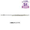 【5年保証】【吹奏楽手帳プレゼント♪】 YAMAHA YFL-577 フルート 【オフセットリングキイ、Eメカ付き】 ヤマハ YFL577