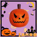 Pearl PB-JOL #01 ジャック・オー・ランタン シェーカー【ハロウィン】 パール