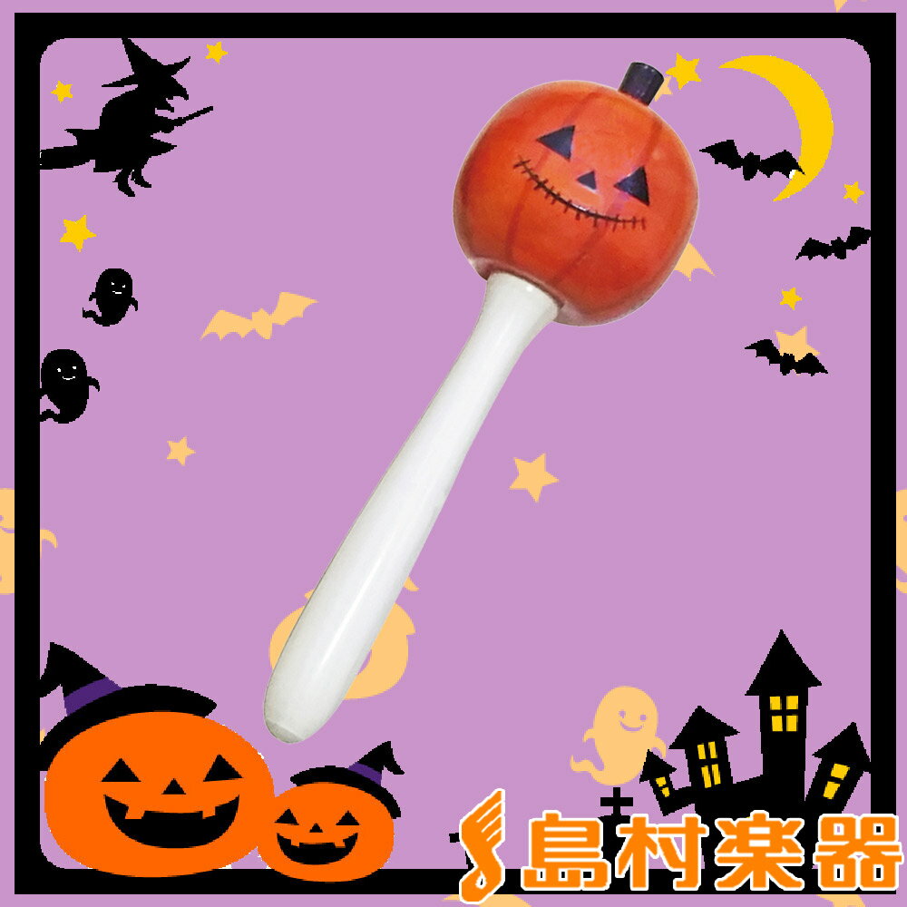 Pearl PB-JOL M3 ジャック・オー・ランタン　マラカス　【数量限定】【ハロウィン】 パール