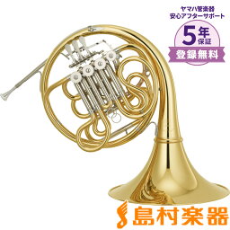 【5年保証】【吹奏楽手帳プレゼント♪】 YAMAHA YHR-671D F/B♭ フルダブルホルン ヤマハ YHR671D