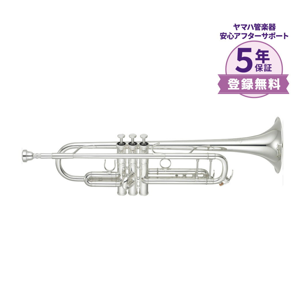 【5年保証】【吹奏楽手帳プレゼント♪】 YAMAHA YTR-8335S B♭ トランペット ヤマハ YTR8335S Xenoシリーズ