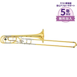 【5年保証】【吹奏楽手帳プレゼント♪】 YAMAHA YSL-882 B♭/F管 テナーバストロンボーン ヤマハ YSL882 Xenoシリーズ