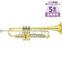 【5年保証】【吹奏楽手帳プレゼント♪】 YAMAHA YTR-8335 B♭ トランペット ヤマハ YTR8335 Xenoシリーズ