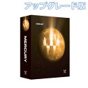 WAVES Mercury アップグレード版 from Horizon ウェーブス メール納品 代引き不可