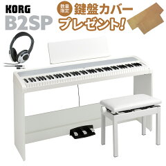 https://thumbnail.image.rakuten.co.jp/@0_mall/shimamuragakki/cabinet/mt00610/mt0061066.jpg