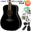 YAMAHA FG820 BL ƥå鿴12å ƥå ޥ WEBSHOP