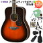 YAMAHA FG830 TBS ƥå鿴12å ƥå ޥ WEBSHOP