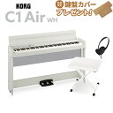 【即納可能】 KORG C1 Air WH X型イスセ