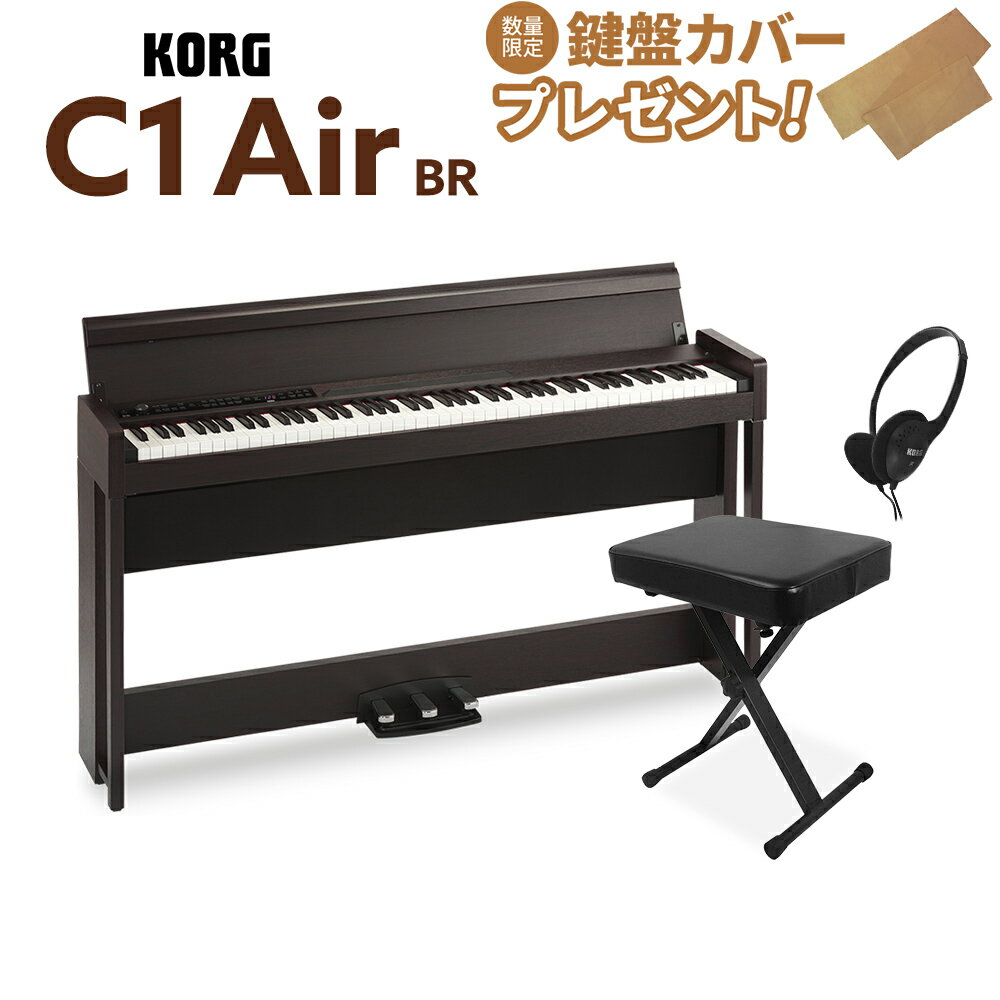 ピアノ・キーボード, 電子ピアノ  KORG C1 Air BR X 88 