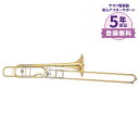 【5年保証】【吹奏楽手帳プレゼント♪】 YAMAHA YSL-882O B♭/F管 テナーバストロンボーン ヤマハ YSL882O Xenoシリーズ