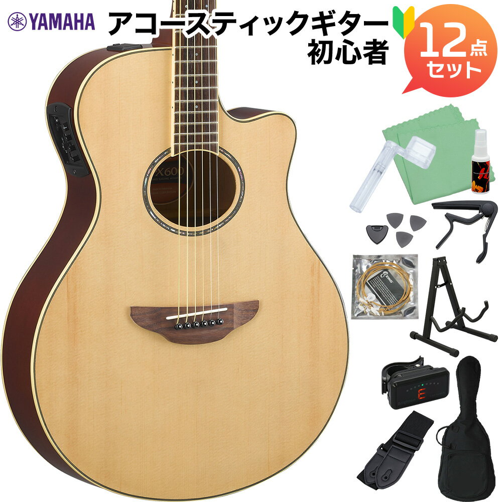 楽天市場】yamaha f600 アコースティックギターの通販 楽天市場】yamaha f600 アコースティックギターの通販