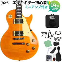 Burny SRLG55 Vintage Lemon Drop 初心者14点セット 【ミニアンプ付き】 レスポールタイプ エレキギター バーニー 【WEBSHOP限定】