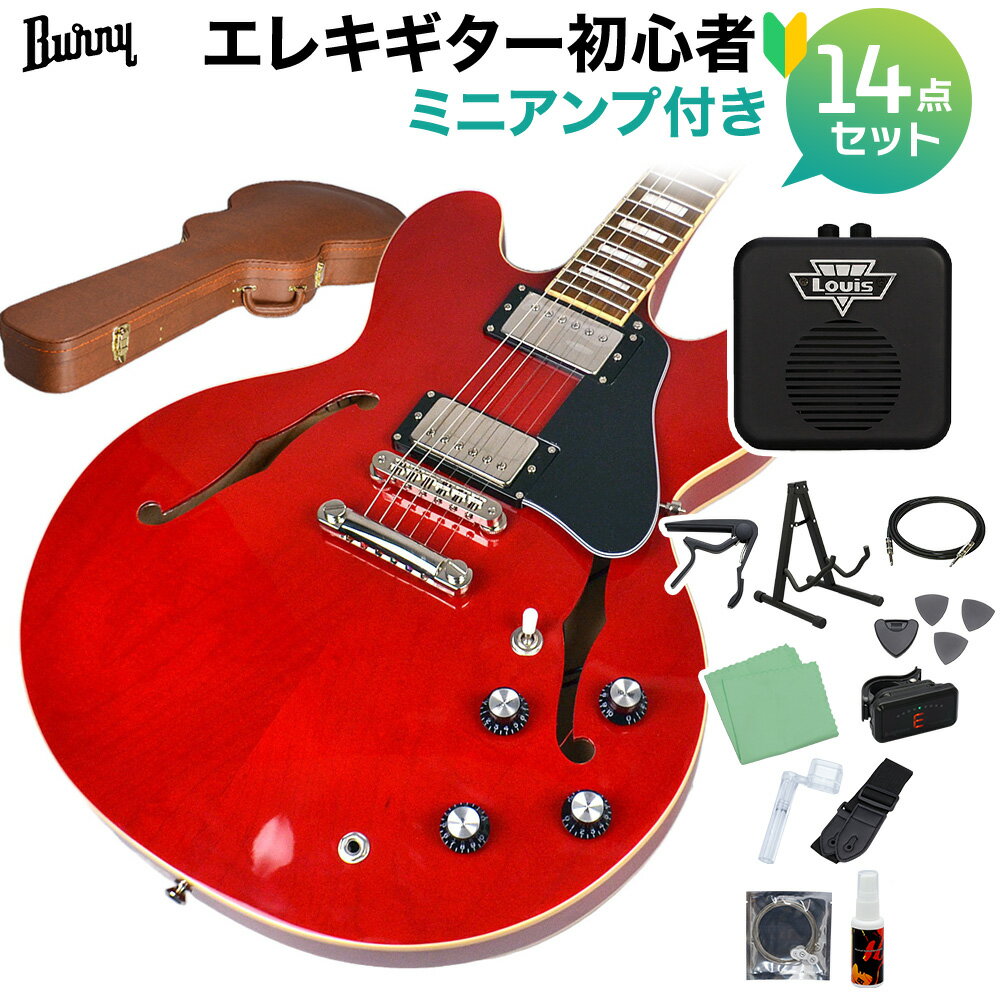 Burny SRSA65 Cherry エレキギター初心者14点セット  セミアコ ES-335タイプ ホロウボディ バーニー SRSA-65