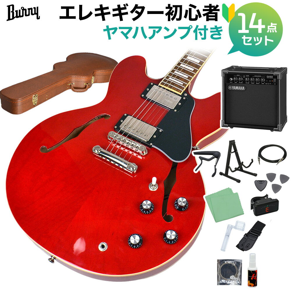 【島村楽器WEBSHOP限定セット】1969年から続く国内ブランドBurny製のコストパフォーマンスに優れた王道セミアコが島村楽器限定特価で登場！本格仕様のハードケース付属！ 【特徴】エントリークラスのセミアコタイプの中でもハイグレードなスペックを誇るモデルが島村楽器限定特価で登場。ラミネートメイプルボディ、セットネック構造のメイプルネックという王道のセミアコスペックで作られ、太くハイパワーなハムバッカーピックアップを搭載。セミアコタイプといえばネックが太いイメージですが、こちらはローポジションからハイポジションまで薄型のスリムテーパーネックを採用することで非常に弾きやすく、丁寧な作りによる低い弦高により、力が必要ないスムーズなフィンガリングを実現し、テクニカルなギターソロにも対応。トラディショナルなES-335タイプを踏襲したスペックとルックス、価格以上の高級感があり、初めてハコモノのギターを選ぶ方にもオススメです！この価格帯ながらしっかりとしたハードケースが付属。保管や車での運搬なども安心です。※ソフトケースは付属しません。予めご了承ください。※画像はサンプルです。杢目など外観には個体差がございます。【詳細情報】BODY : Maple with Center BlockNECK : MapleFINGERBOARD : Laurel (400R)FRET : 22FSCALE : 628mmNUT : 43mmBRIDGE : Tune O Machic ＆ Stop TailpiecePICKUPS : FVH-2002 × 2CONTROLS : 2Volume, 2Tone, 3Way PU SWCASE : HardcaseJANコード：4514922173804【bgn_egymh】【bgn_egoth】【bgn_egred】【入門セット】