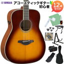 YAMAHA Trans Acoustic FG-TA Brown Sunburst トランスアコースティックギター初心者12点セット (エレアコ) 生音エフ…